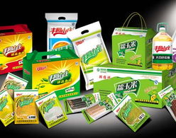 乌鲁木齐品牌形象与营销视觉全案服务 包装、画册、VI设计与广告制作一站式解决方案