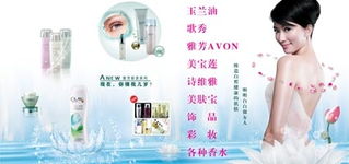 广告海报设计必备 爱图网PSD素材下载全指南